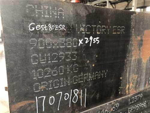 tr11是属于什么钢料,ts380是什么钢材