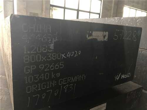 skd61和tr11的区别,skd51与skd61