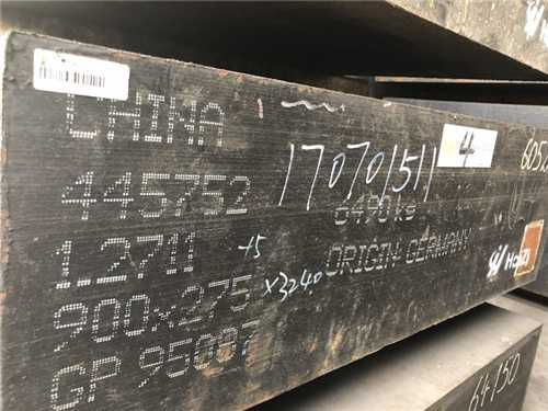 h13和ts520价格多少,h13r与h13有什么区别