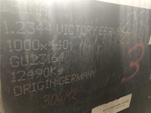 冲压锰钢用什么材料做模具,锰钢冲压冲头用什么材料