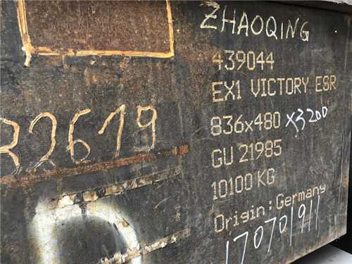 山东t302钢供应商