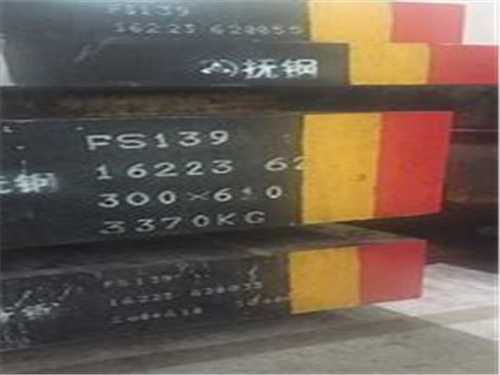 t302材料分类,t302k材料