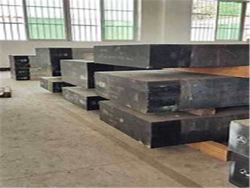 高温锻造模具材料