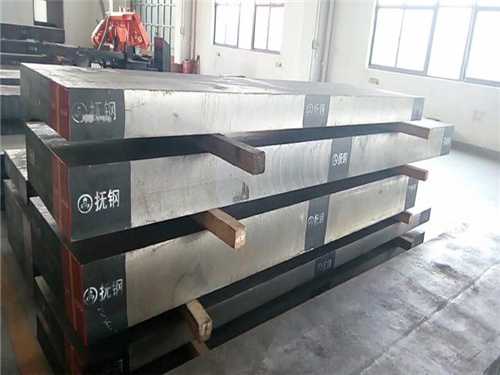 冲压用什么模具钢好