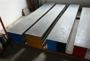 t403模具钢多少钱一公斤