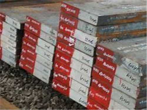 pm60模具钢价格，模具钢ts400价格