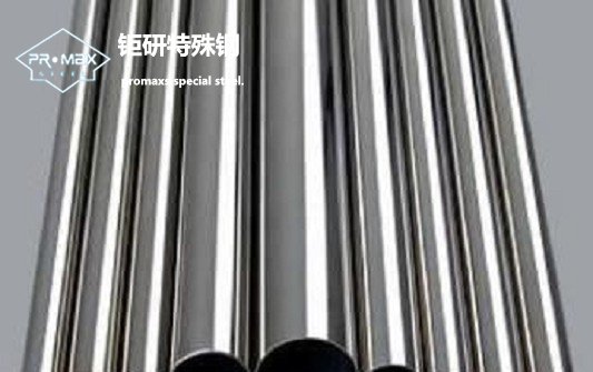 DH2F模具钢介绍