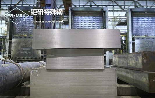 DH2F模具钢用途