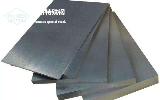 DH2F模具钢加工与热处理