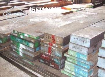 NAK101塑料模具钢 NAK101塑料模具钢特性