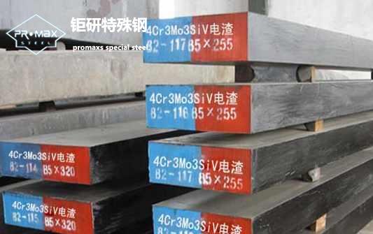 NAK101模具钢优点和用途