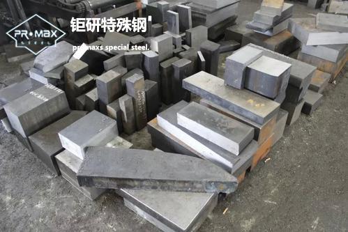 进口模具钢:欧洲Bohler进口/进口模具钢
