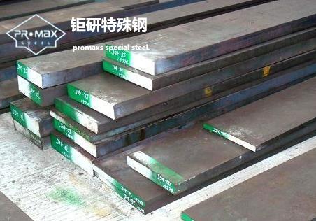 大同DC11模具钢的介绍