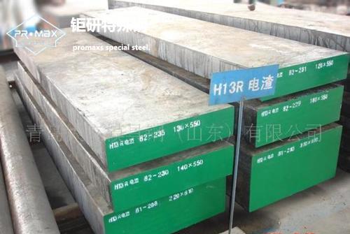 G-STAR模具钢介绍 G-STAR模具钢介绍