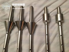 1.2738模具钢主要性能