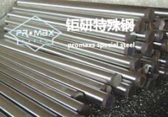 1.2738材料成份,1.2378材料有什么性能